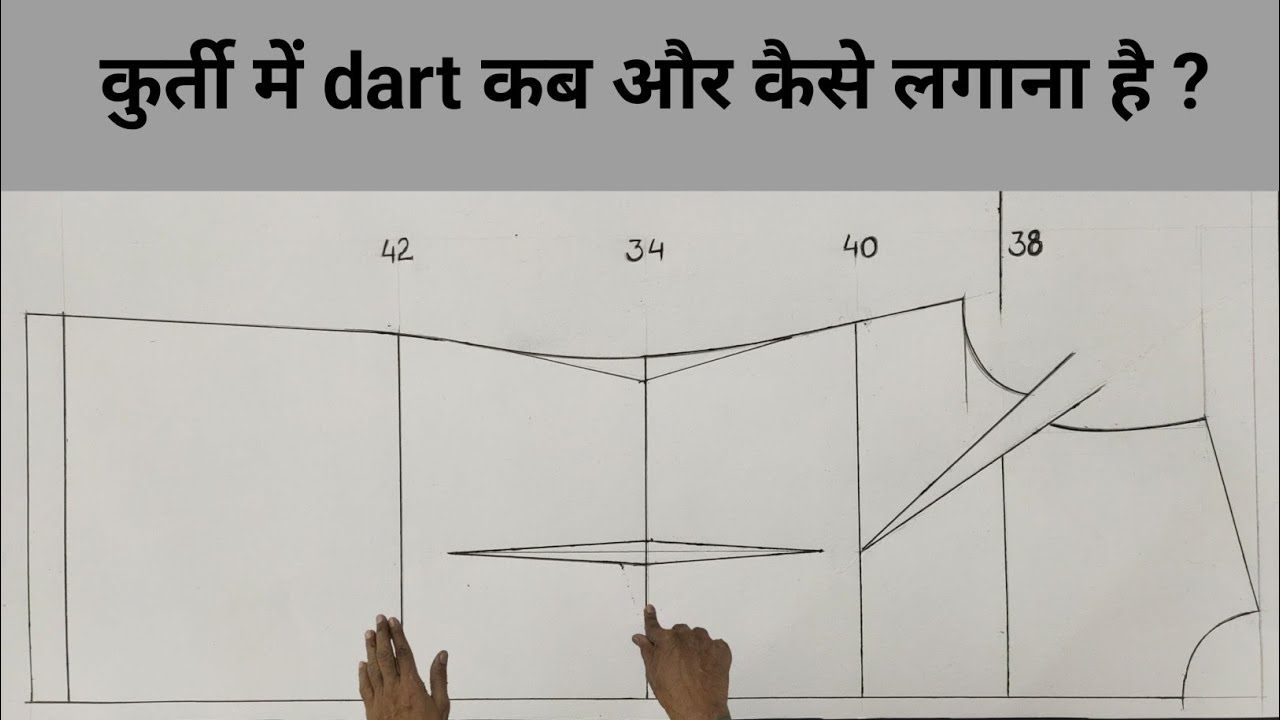 kurti dart method | kurti me dart kaise lagaye | shabbir master | kurti cutting |dart method