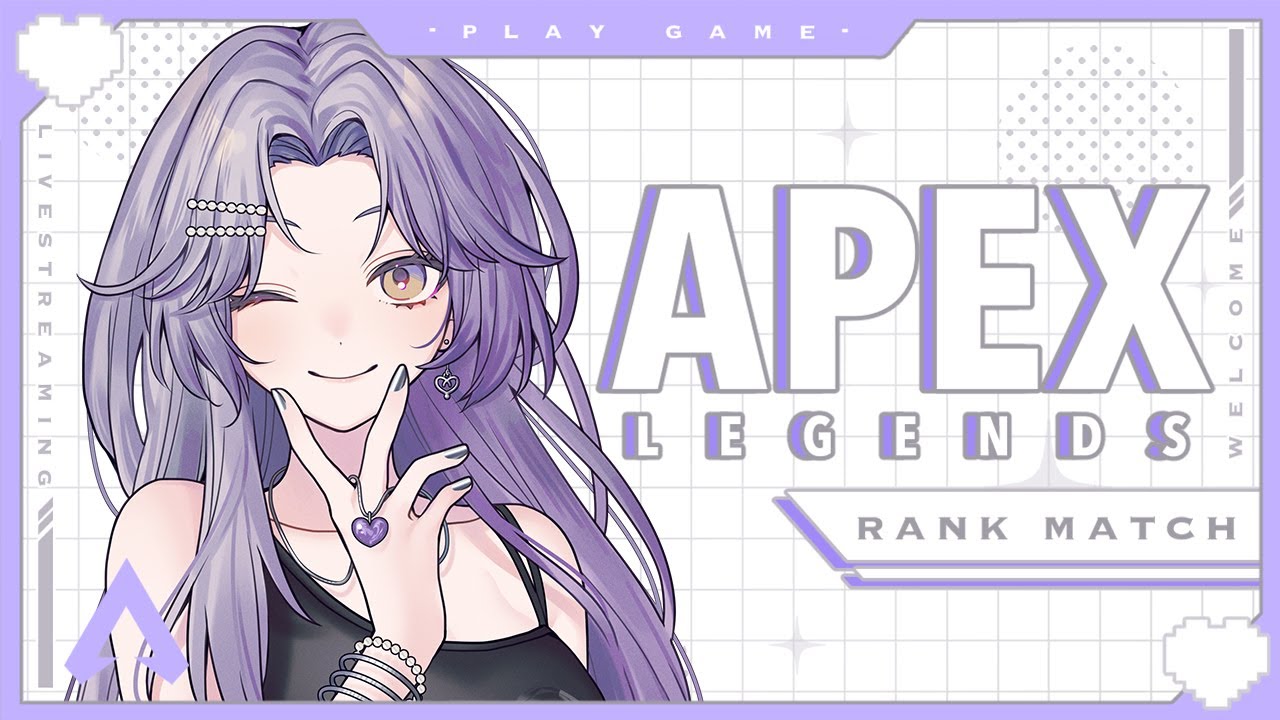 【APEX】久しぶりのソロランク【黒崎アリア】#apex