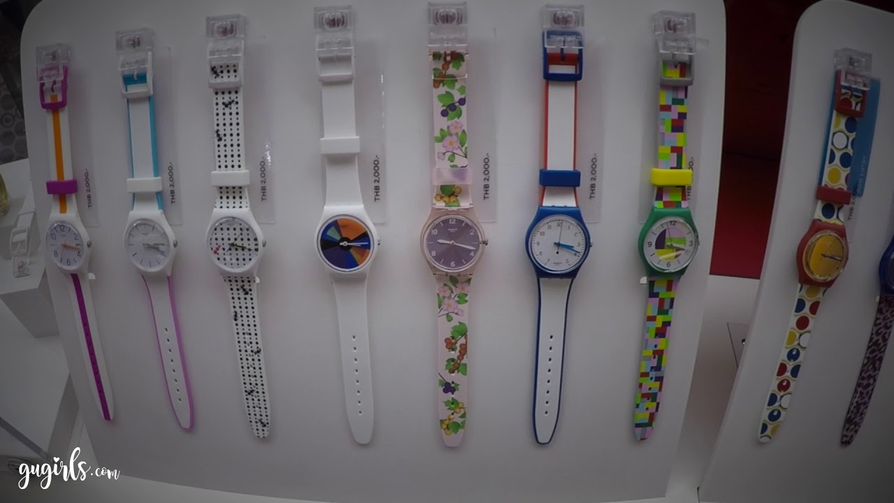 Gugirls Gugo @Swatch X You