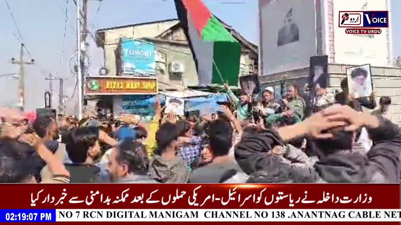 protests continued in many Countries including in Jammu and Kashmirover the marty**om of Ayatollah