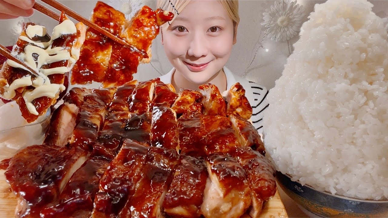 ASMR курица терияки【русские субтитры】【Mukbang/ Eating Sounds】