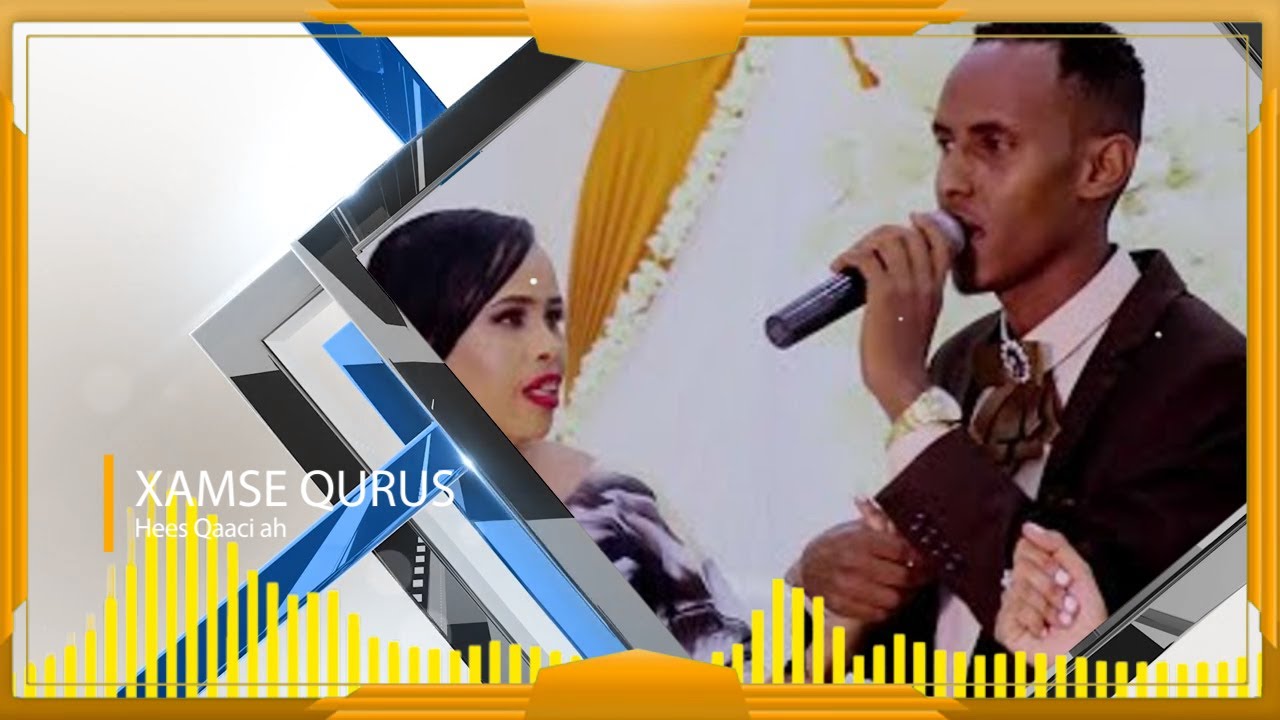 XAMSE QURUS QAACI 2021