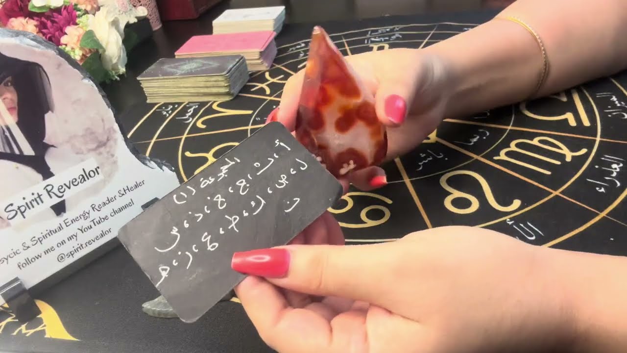 عنده اعتراف خطير يخصك لا يستطيع كتمه ولا يجرؤ أن يقوله/ماهو!ولماذا لا يتعرف🎬سمع رسالته لتصله طاقتك🚨