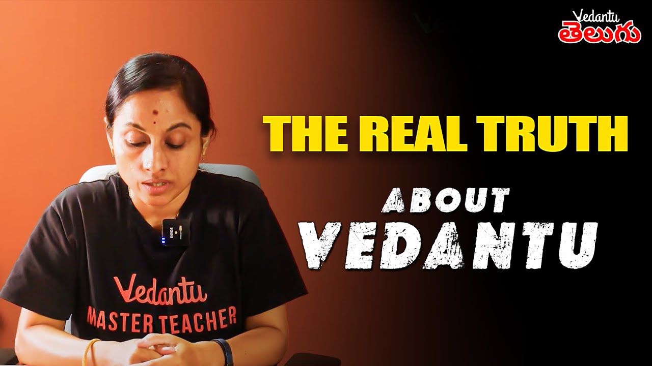 Revealing the Truth: Insights by Rama Devi Ma'am  📰🎥 @vedantutelugu8910 📺 #vedantu KRD Ma'am