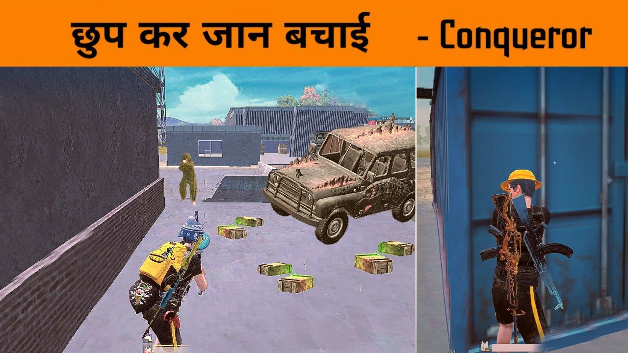 😂 मरते मरते बचा - Conqueror Squad Rush on my Team - Bawli x GameXpro