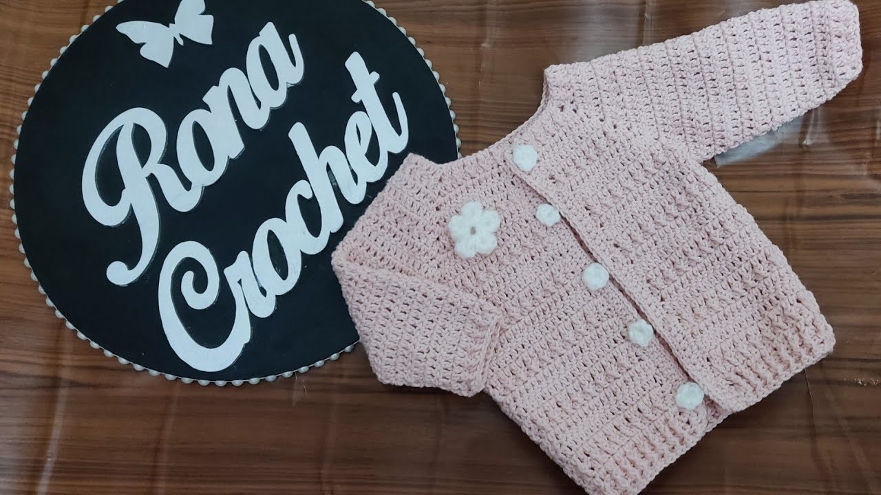 بلوفر جاكيت بيبي كروشيه بخيط قطن لمواليد و اطفال crochet baby jacket