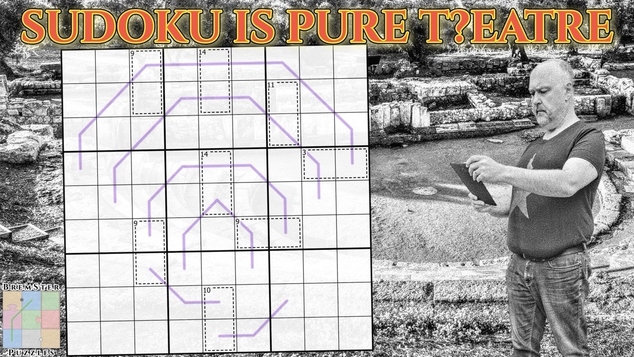 Судоку с застежкой-молнией настолько хорошее? Да ну нафиг!
