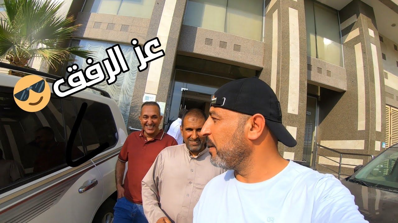 الجزء الرابع | يوميات معتمر في مكة المكرمة