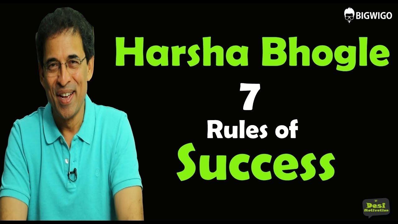 Harsha Bhogle  7 Rules of Success Inspirational Speech | cricket Commentator