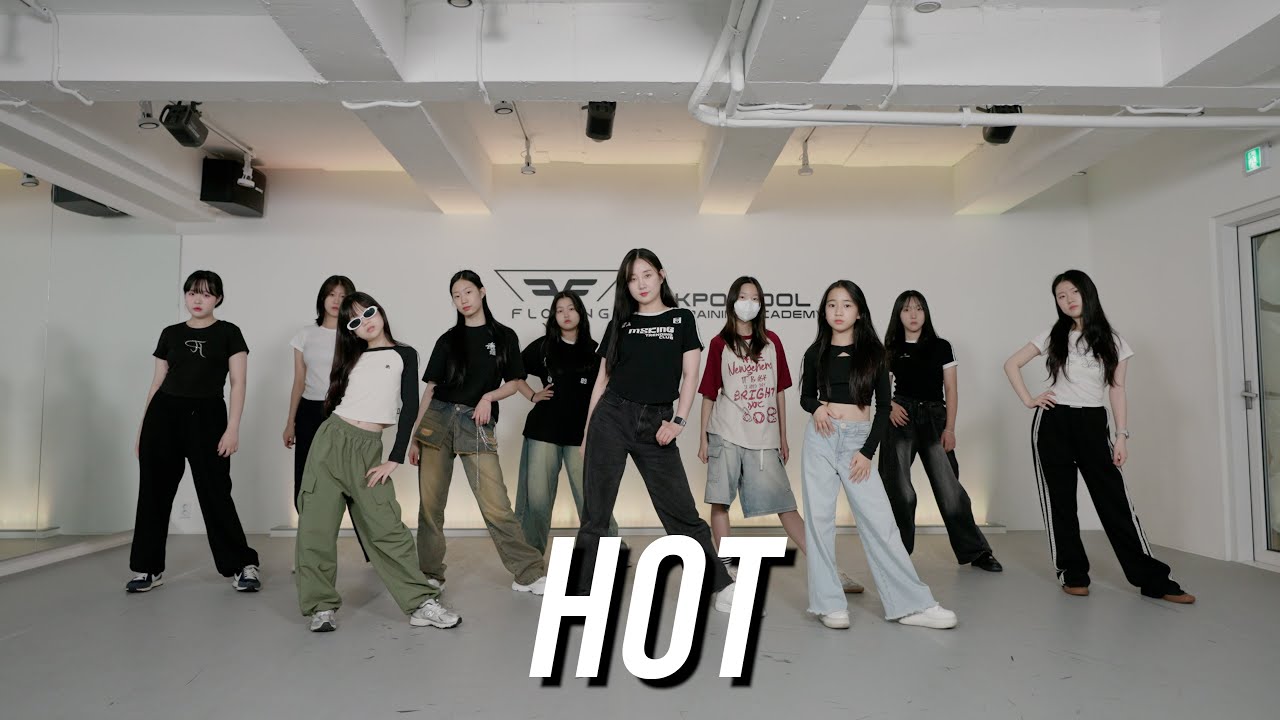 [KPOP 입문반 Miyoung class]  LE SSERAFIM - HOT | 댄스커버 | 플로잉 아카데미
