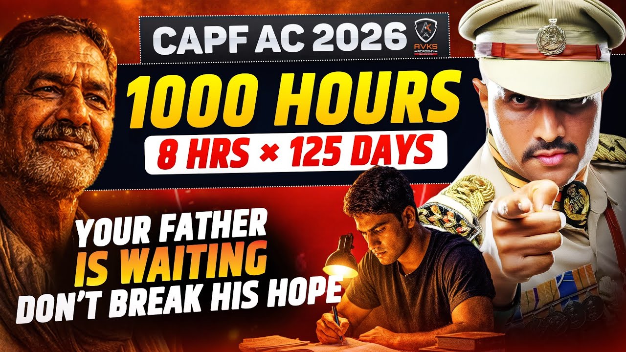CAPF AC 2026 | CAPF Assistant Commandant preparation | CAPF Motivation |04 Months CAPF Ac #capf #ssb
