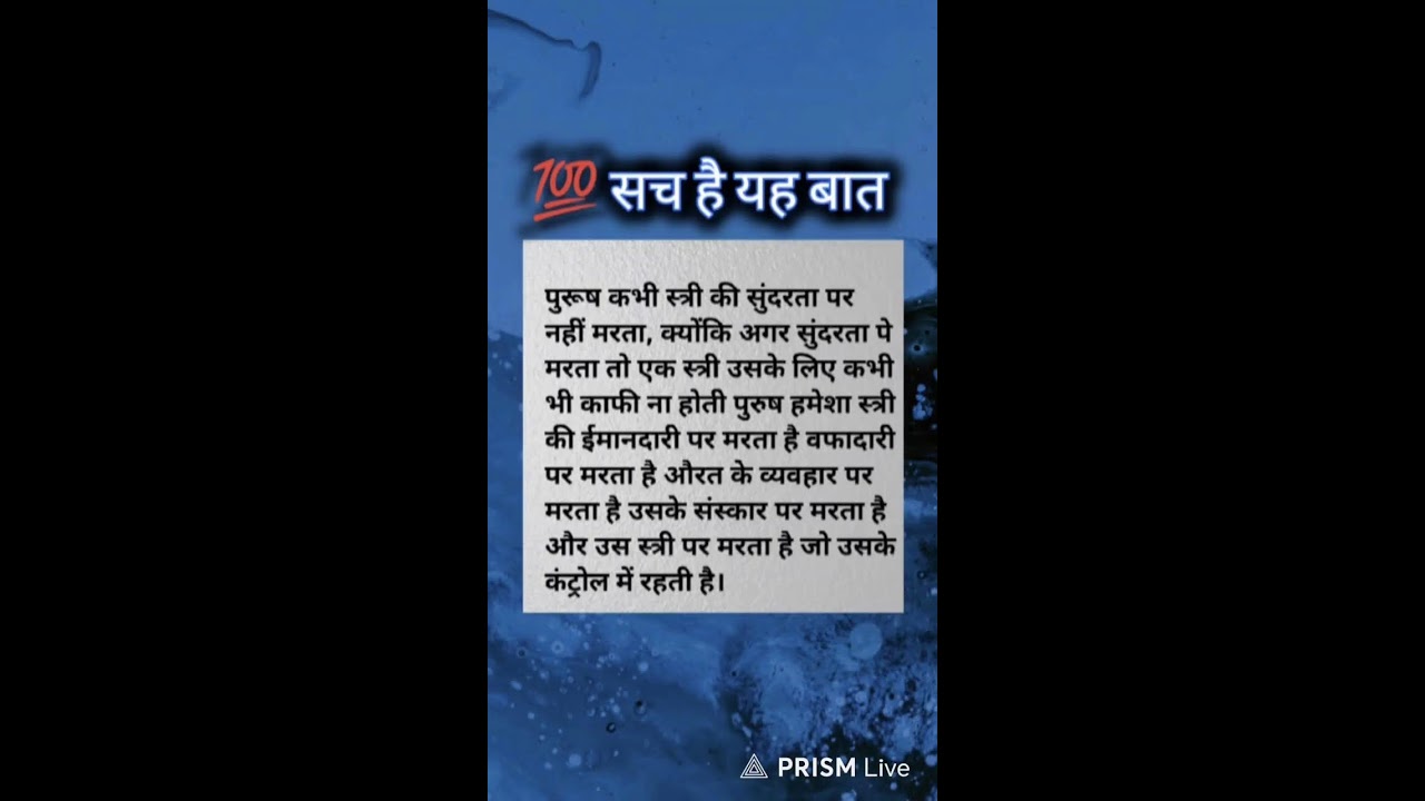  हर-हर महादेव 🙏🏻Live streaming of Official Denisha99, #mahadev 