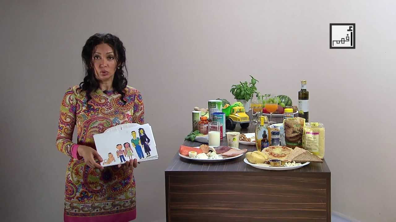 Afham TV With Alyaa Gad | Healthy Meals الوجبات الصحية