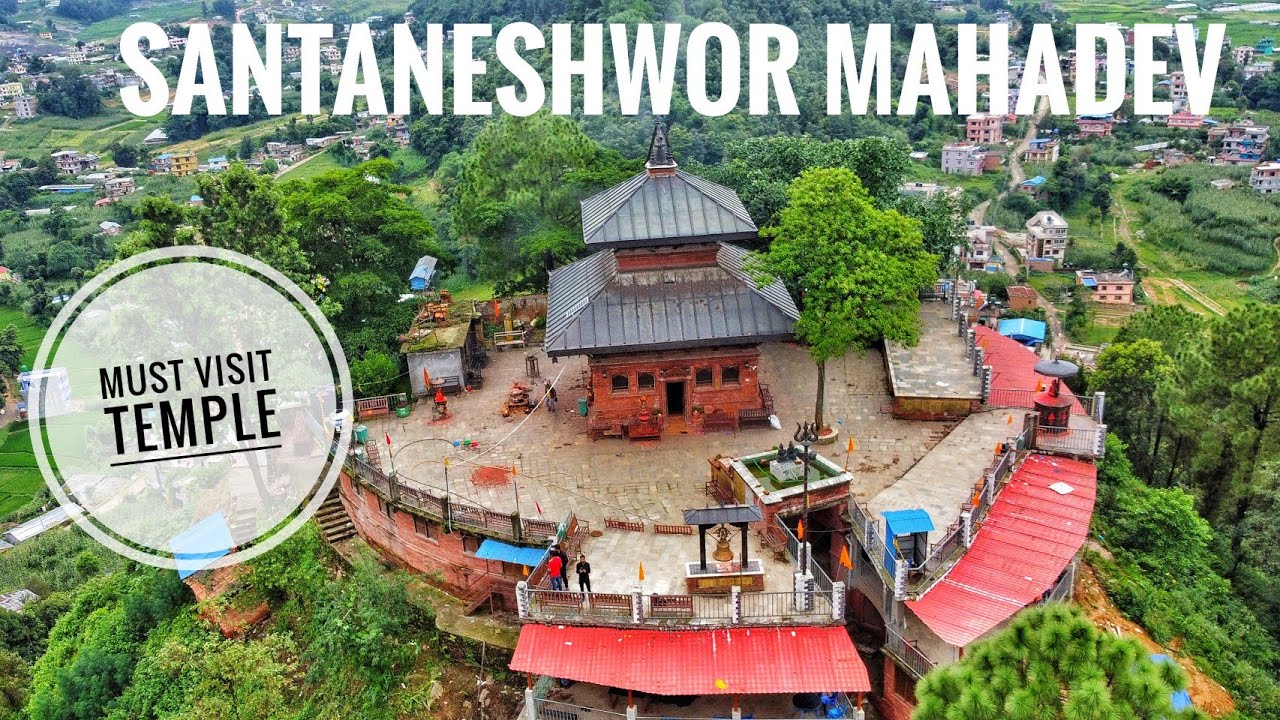 Ride to Santaneshwor Mahadev | A temple of myth | santaneshwor temple Lalitpur| Yatri | Nepal | HD