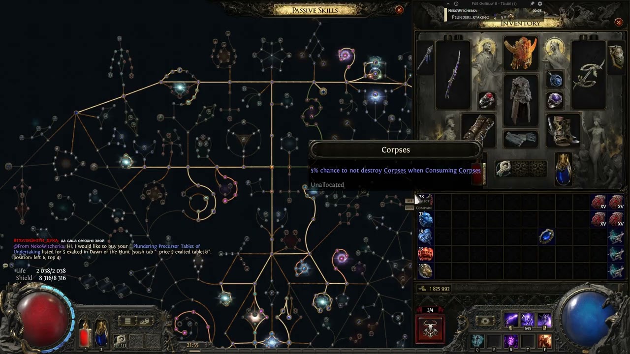 Poe 2 Prism of Belief Diamond swap bug