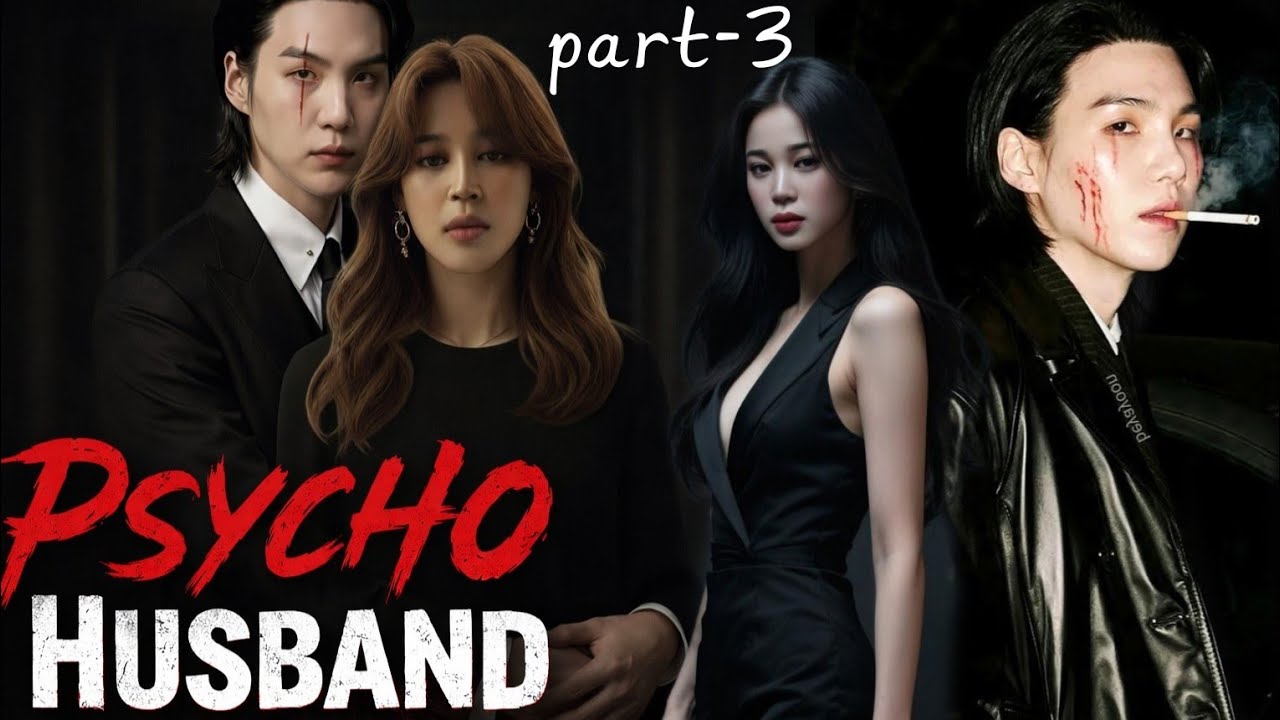 𝐏𝐒𝐘𝐂𝐇𝐎 𝐇𝐔𝐒𝐁𝐀𝐍𝐃💞 [𝐩𝐭.3] 😘💜 { BTS hindi dubbed } #yoonmin #btshindidubbed #taekook #yoonmin #namjin