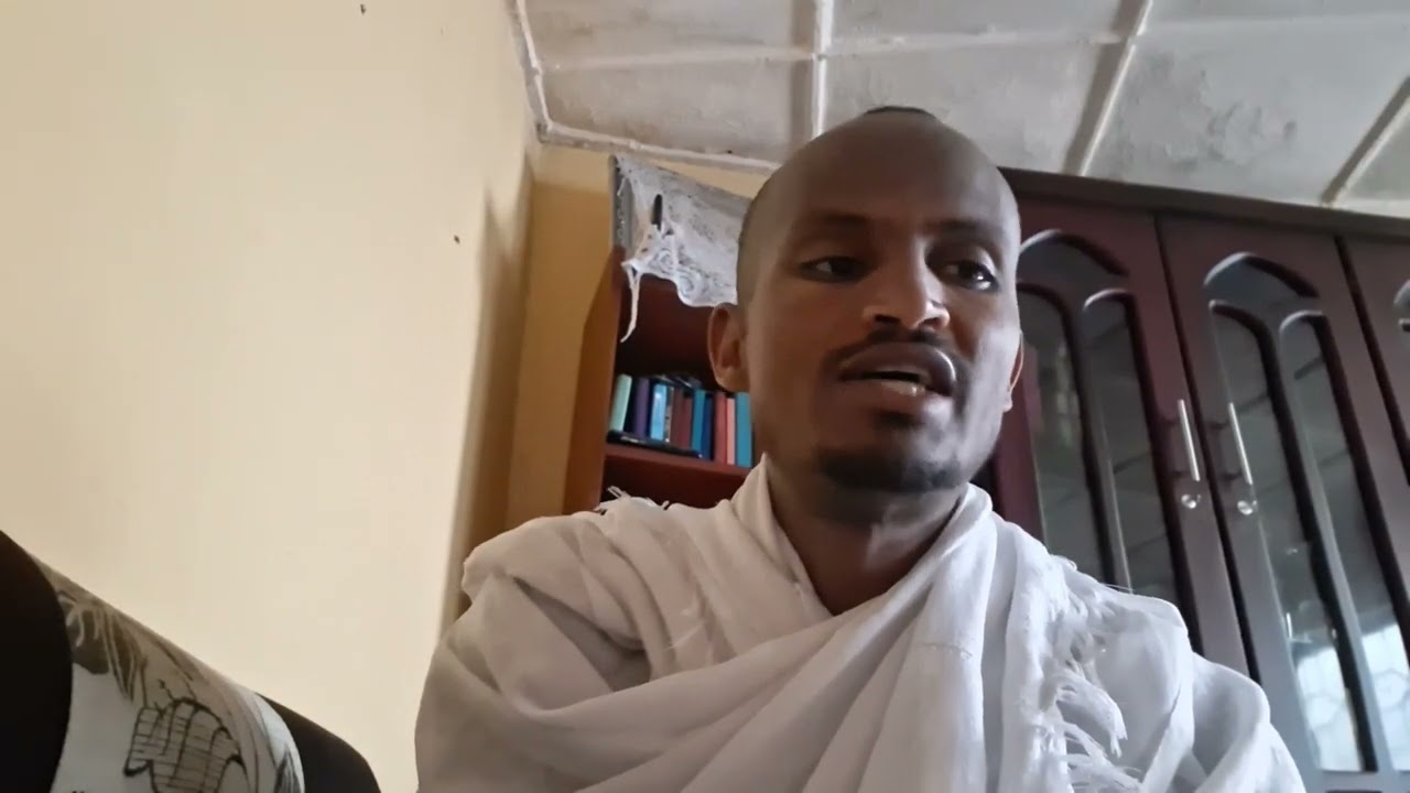 ክፍል ሦስት