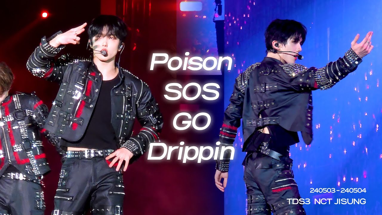 NCT DREAM JISUNG Fancam 