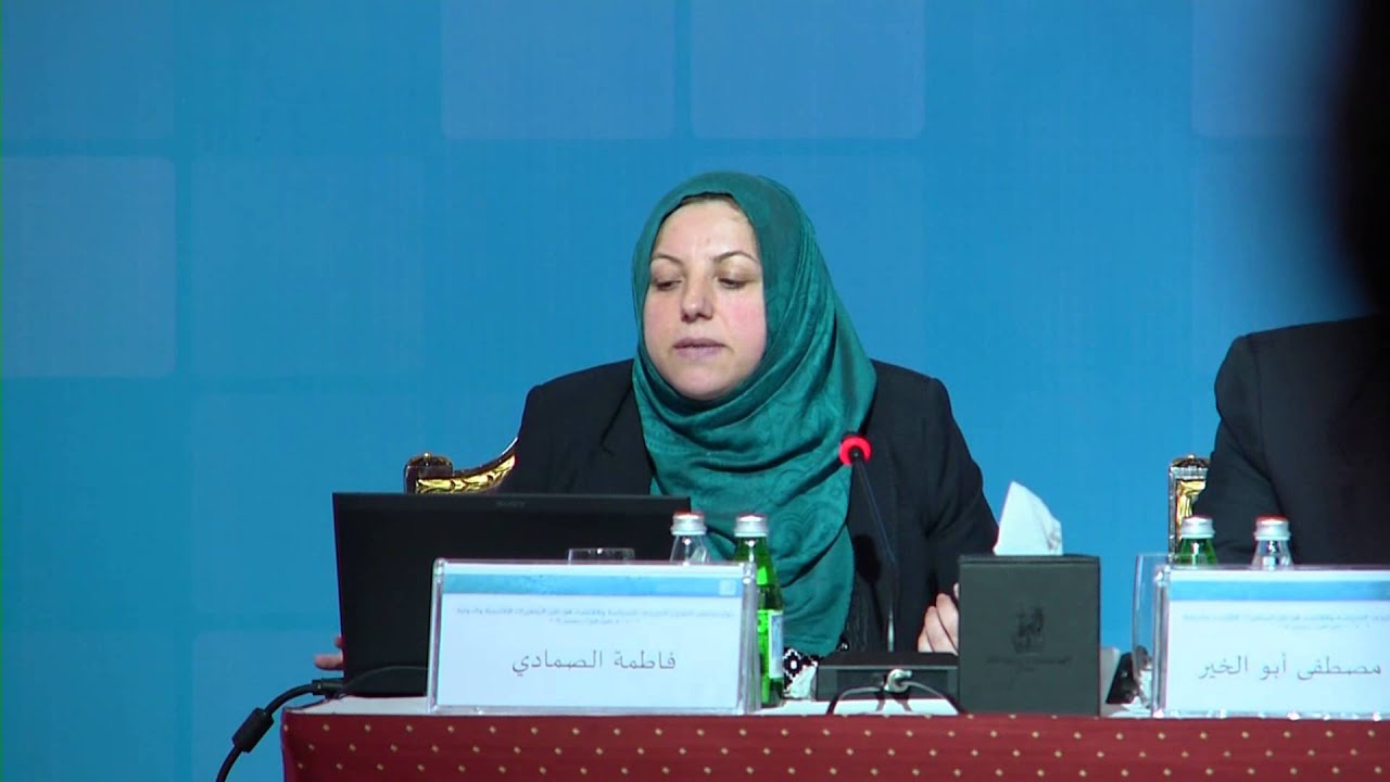 GCC Relations with Iran: Limits to Cooperation... - The GCC Countries: Politics and Economics conf.