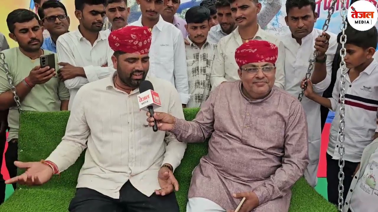 गुड़ामालानी में अनुदान राशि को लेकर RLP उतरेगी सड़कों पर :- युवा नेता ताजाराम सियाग ।