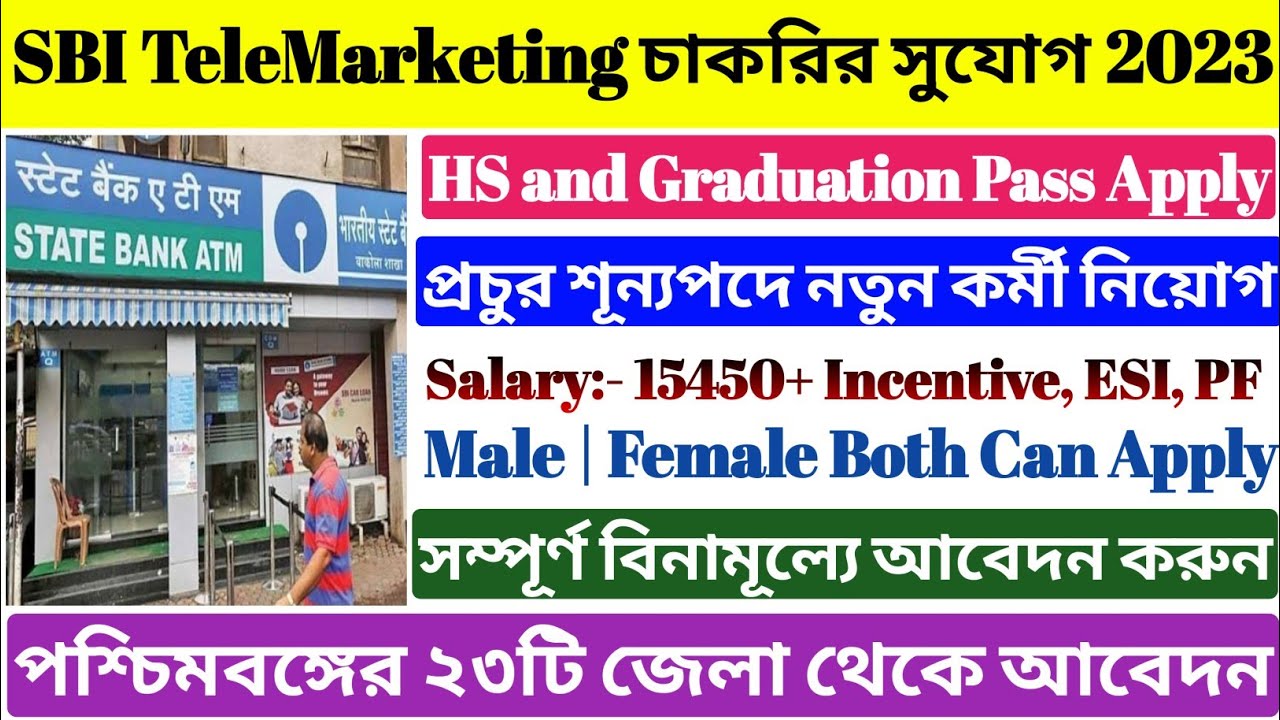 Telecaller Job Vacancy 2023 || Bengali Telecaller Jobs in Kolkata