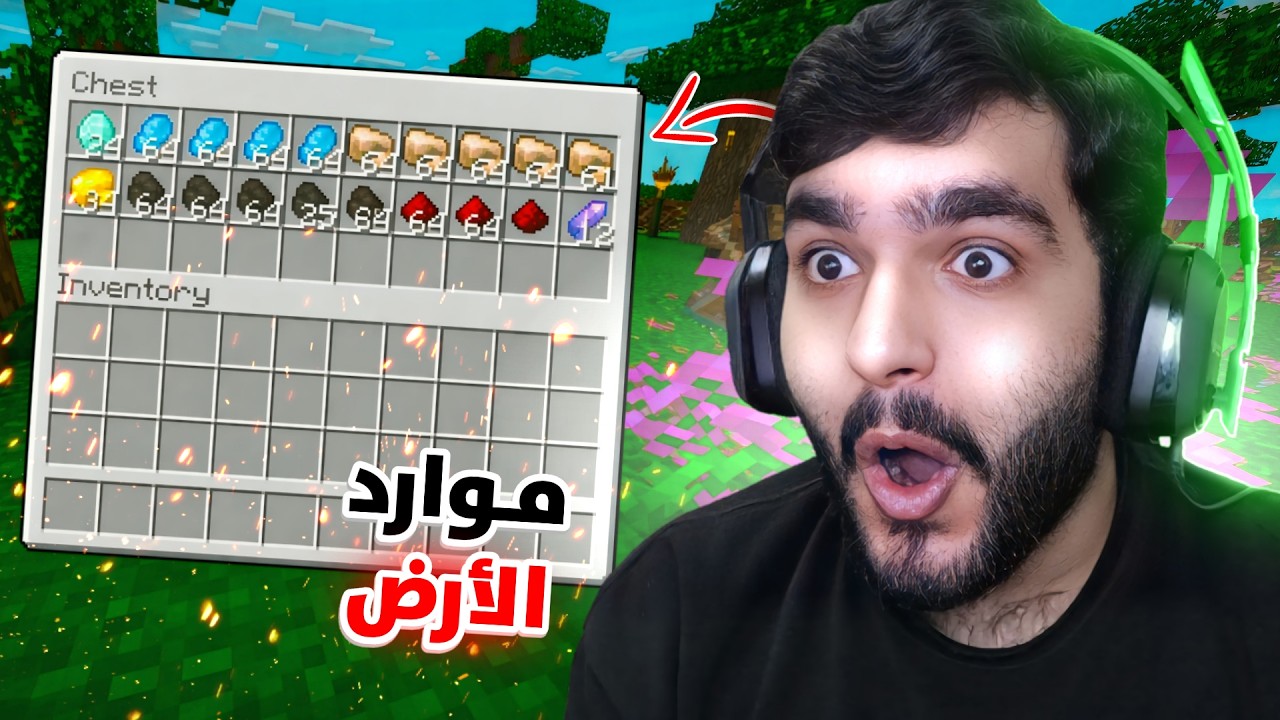 ماينكرافت رمضان 🌙 : نزلنا كهف والي صار شي جنووون 😍 - #3 Minecraft