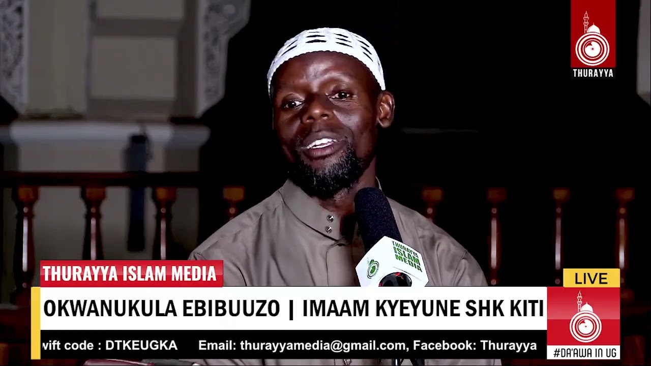 OKWANUKLA EBIBUUZO | IMAAM AHAMD SULAIMAN KYEYUNE