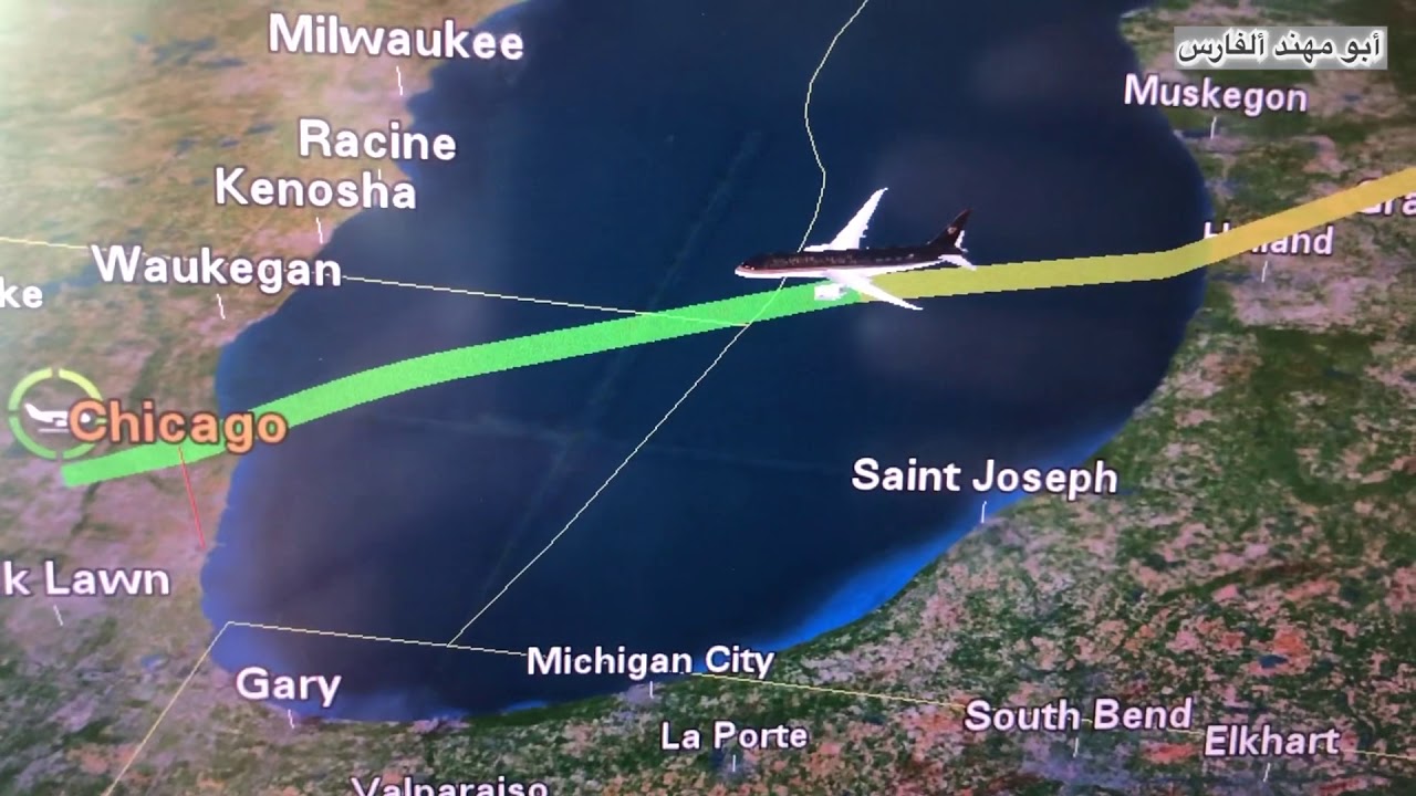 My Royal Jordanian Trip to Chicago O’Hare رحلة الملكية الى شيكاغو |Royal Fares|Silwad