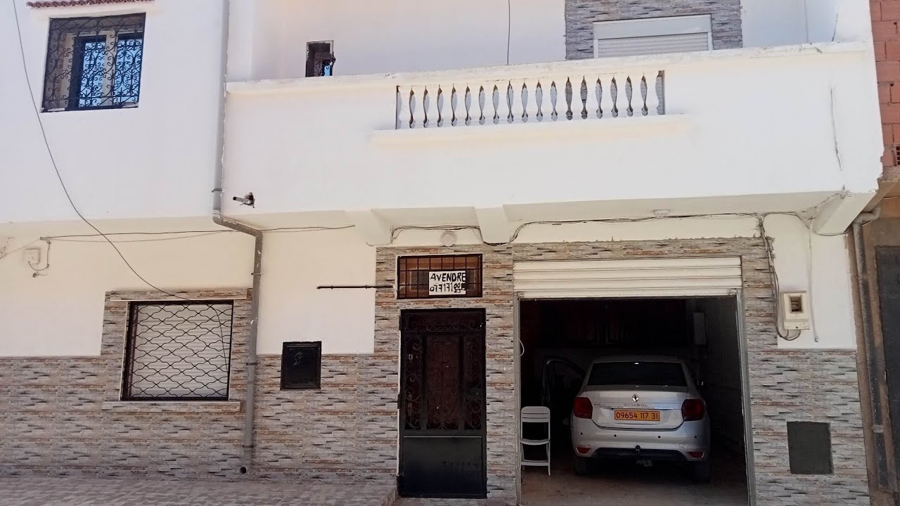 تم بيع المنزل✔️..شكرا لجميع المتابعين