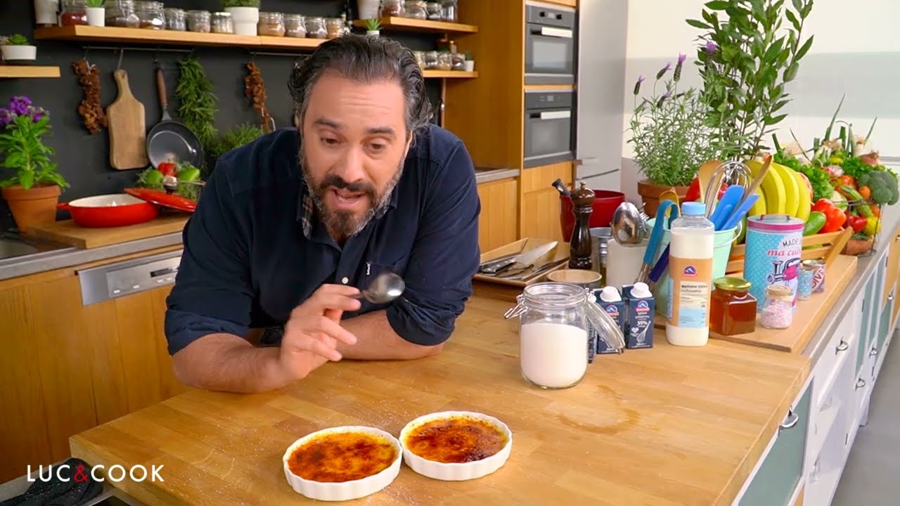 Crème brûlée | Γιάννης Λουκάκος