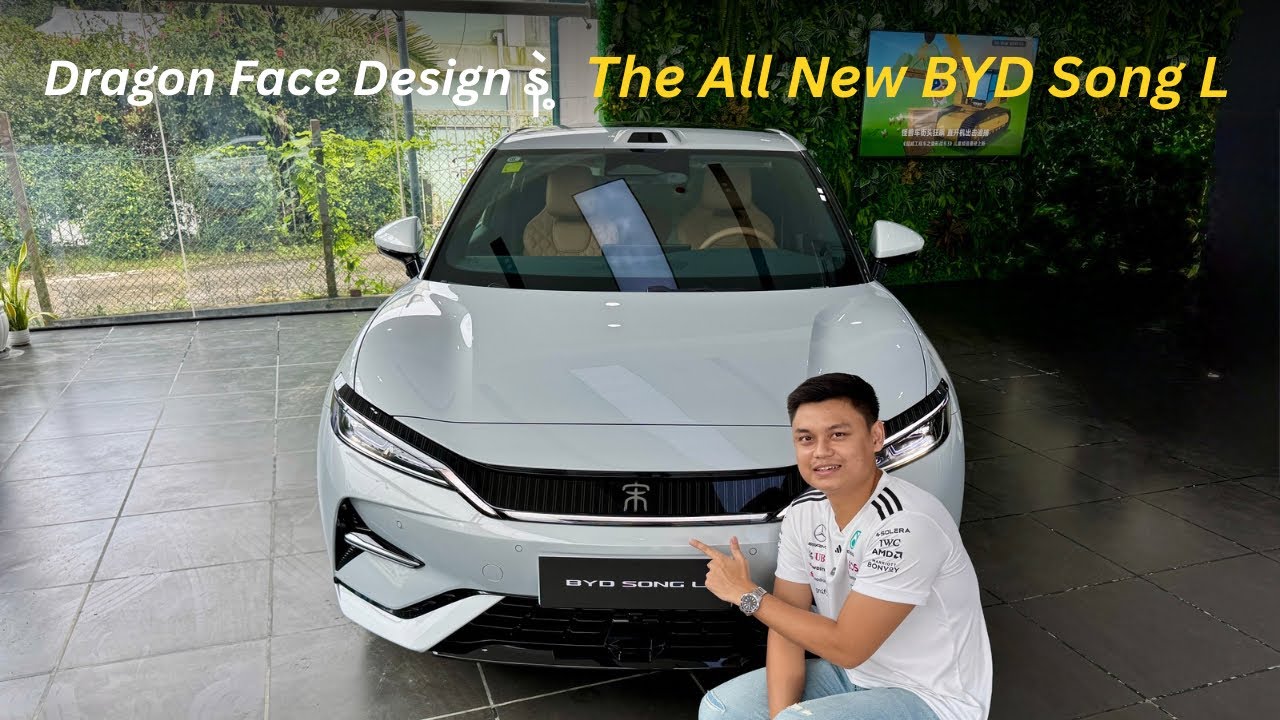 Dragon Face Design နဲ့  The All New BYD Song L 