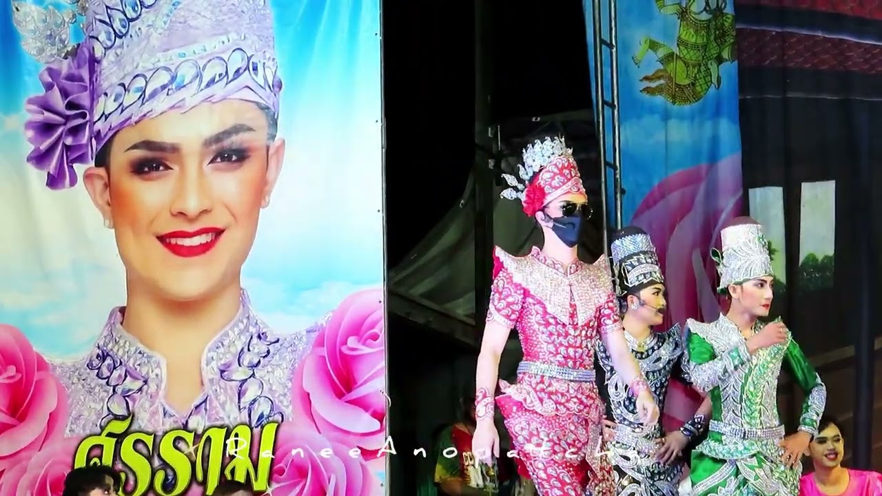 การแต่งงานทั้ง 3 ครั้งของแพรวพรรณ ทั้งสุข เศร้า หัวเราะ คนดูจะเป็นไบโพล่าแล้ว แสดงดีทุกคนจริงๆ👍🏻