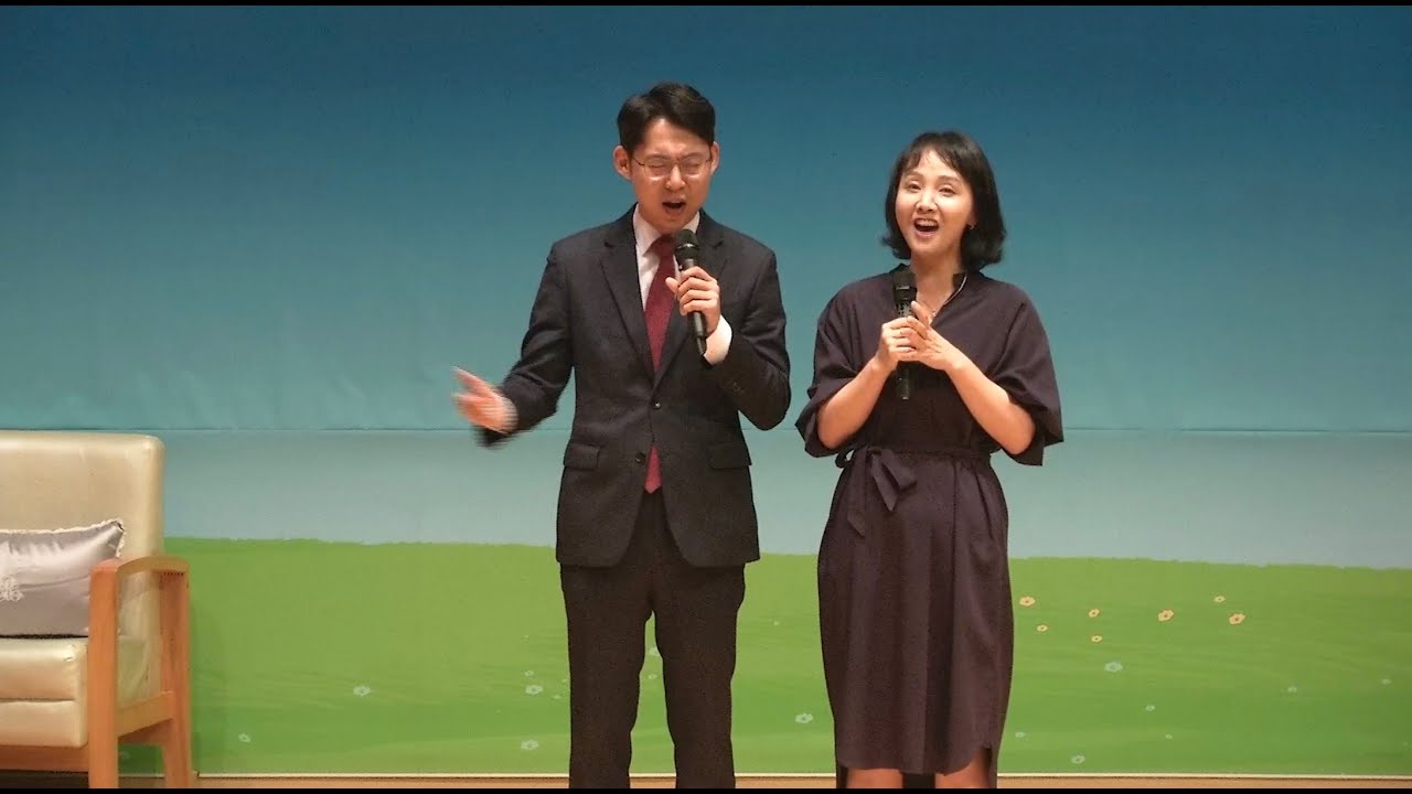 축복의 길_신경민 담임목사, 이인애 사모