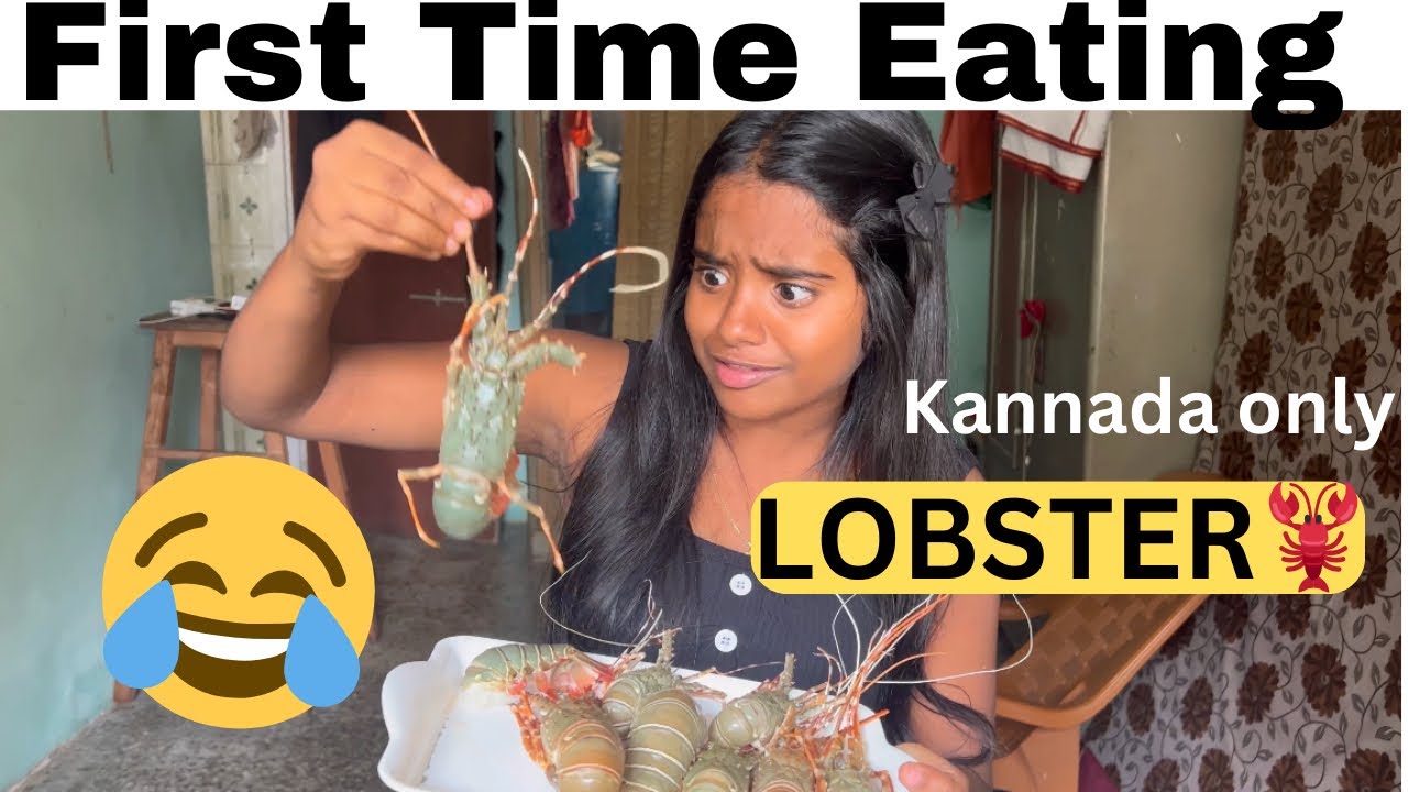 First Time Cooking And Eating Lobster😂Rakshita kannada talks| 