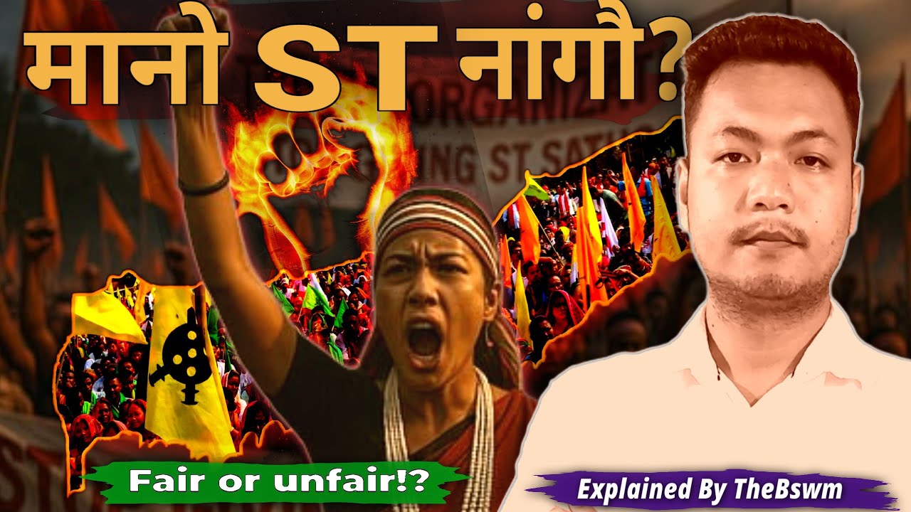 Assam on Fire: CCTOA's Strike vs 6th communities ST Demand Assam Explained By thebswm