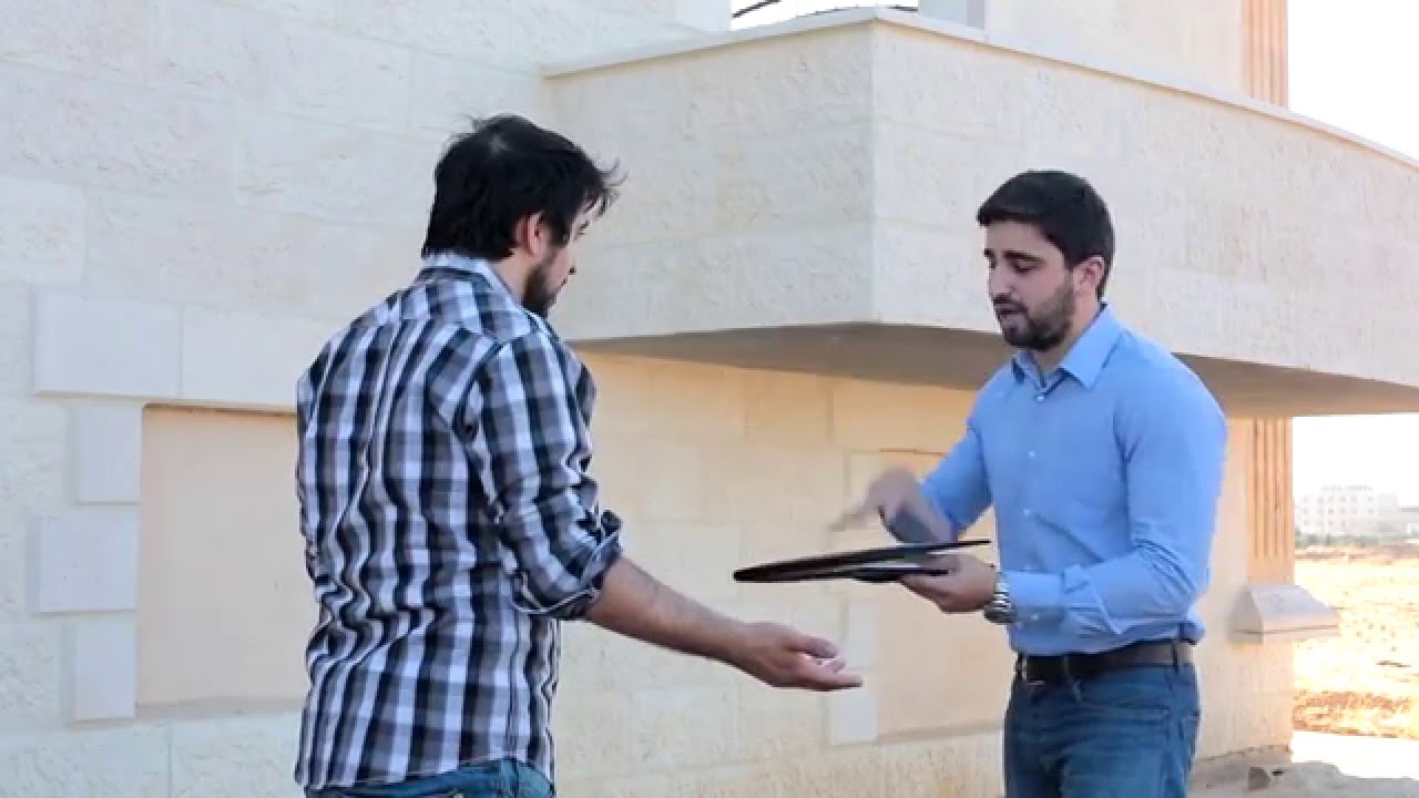كيف تشتري قطعة أرض