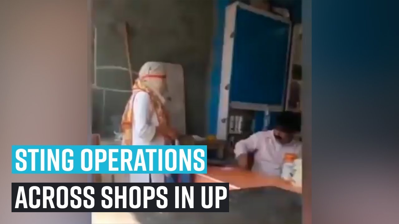 Officers conducting sting operations across shops in UP