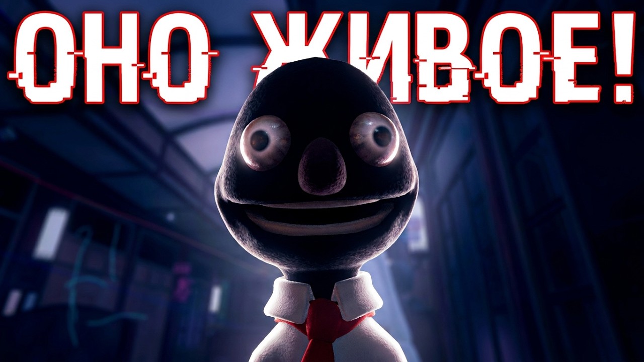 vrchat - оно живое