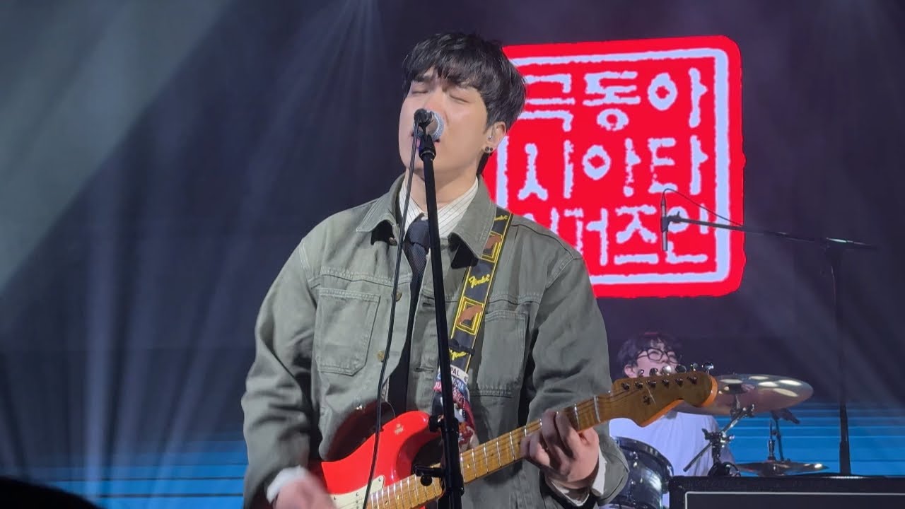 260307 극동아시아타이거즈 - 돌아갈 수 없는 미발매곡 (지수 focus) | 호랑이 대잔치 Vol.2 @무신사개러지