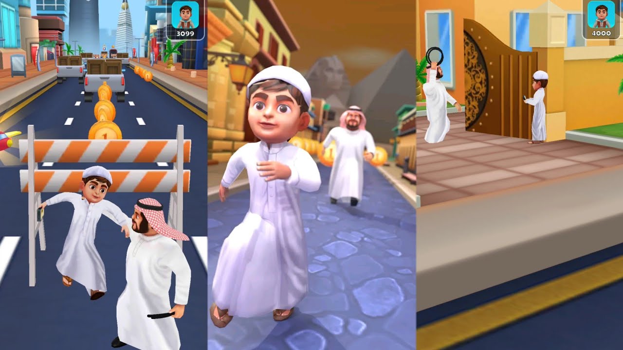 النحشه في الرياض | Alnahsha Run