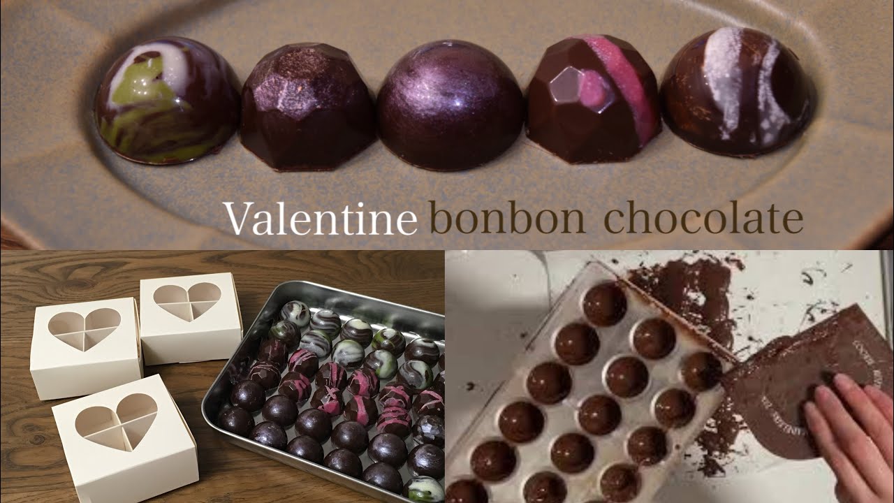 【Valentine】大量のボンボンショコラ作り