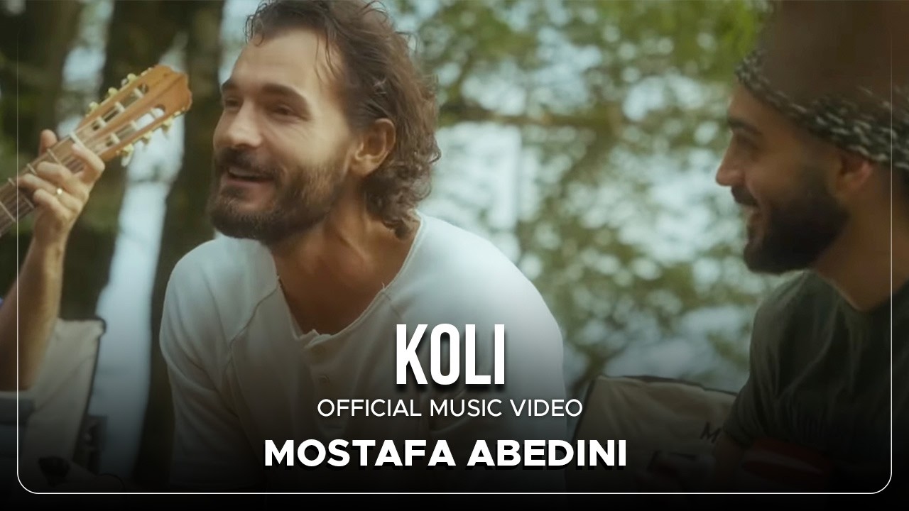 Mostafa Abedini - Koli I Music Video ( مصطفی عابدینی - کولی )
