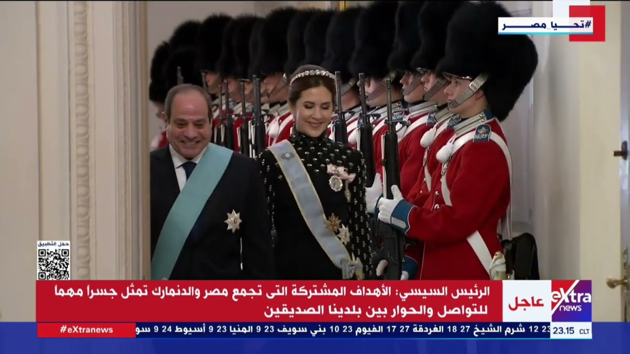 الرئيس السيسي يشارك في العشاء الرسمي الذي دعا إليه الملك فريدريك العاشر ملك الدنمارك على شرف سيادته