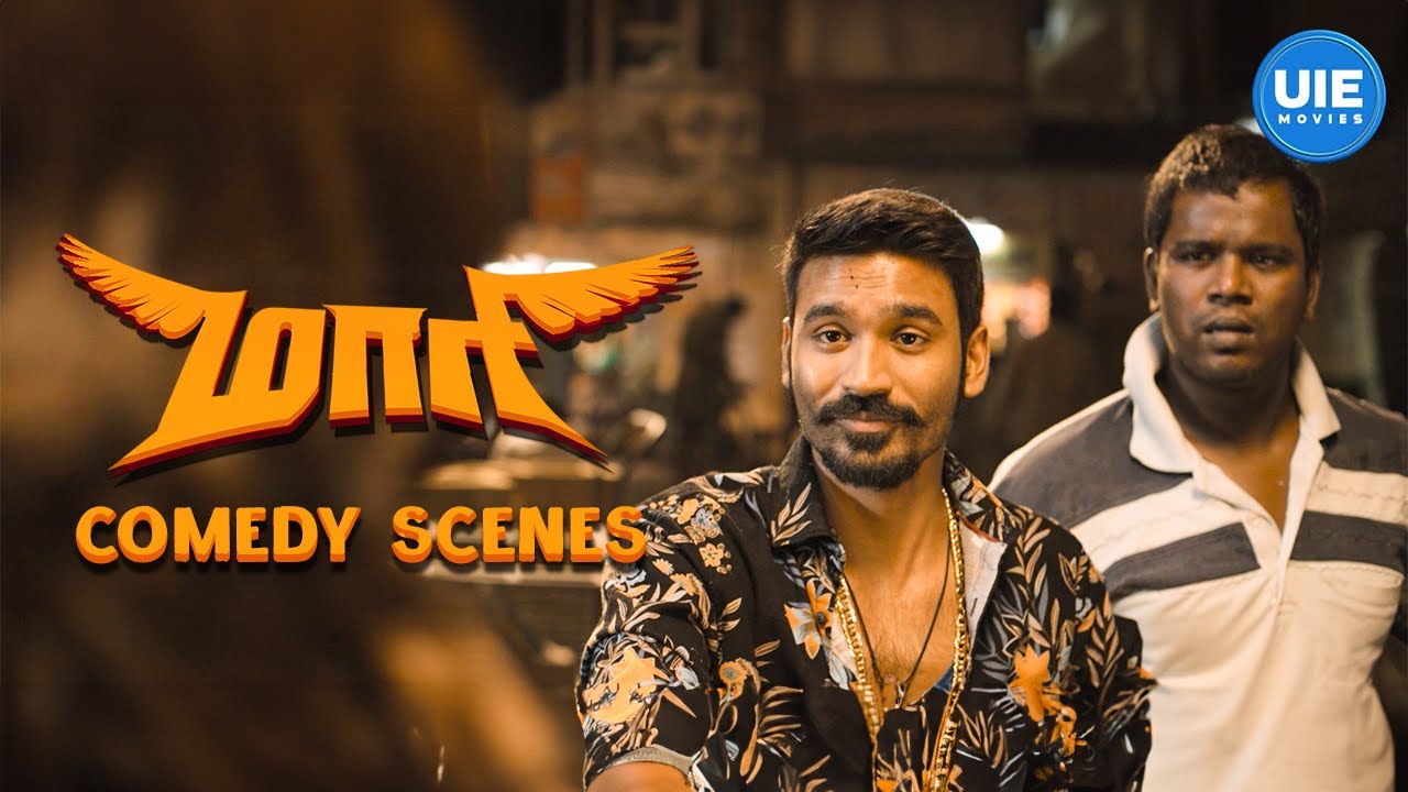 Maari Movie Comedy Scene | Dhanush and Robo Shankar: comedy gold on screen ! | Dhanush