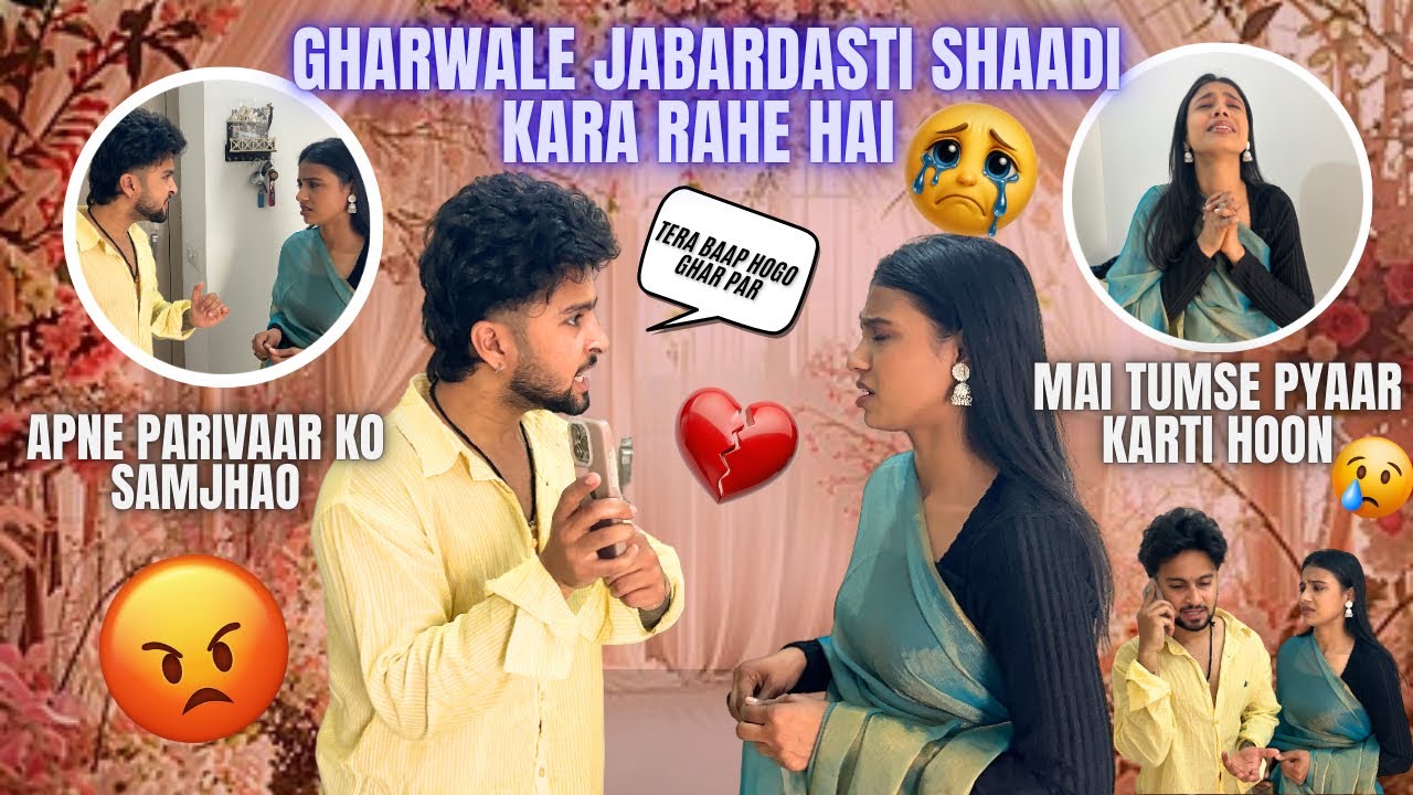 Chandni Ke Gharwale Ye Sahi Nhi Kr Rahe😭Mai Chhodunga Nhi Gharwalo Ko🤬-ZIDDIADI