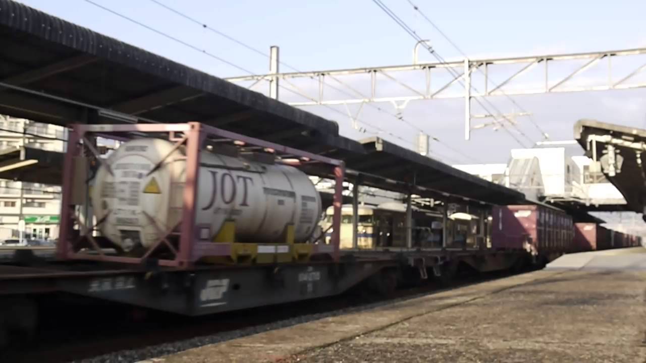 EF200-11号機[吹]牽引　高速貨物列車