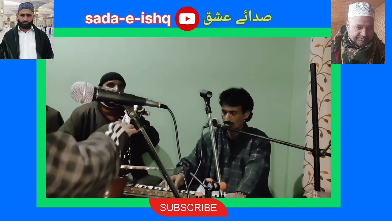 Na chhus waeraan na chhus aabad#viral#islamicreels#kashmirisufikalam#trending#new#sufismpoetry 