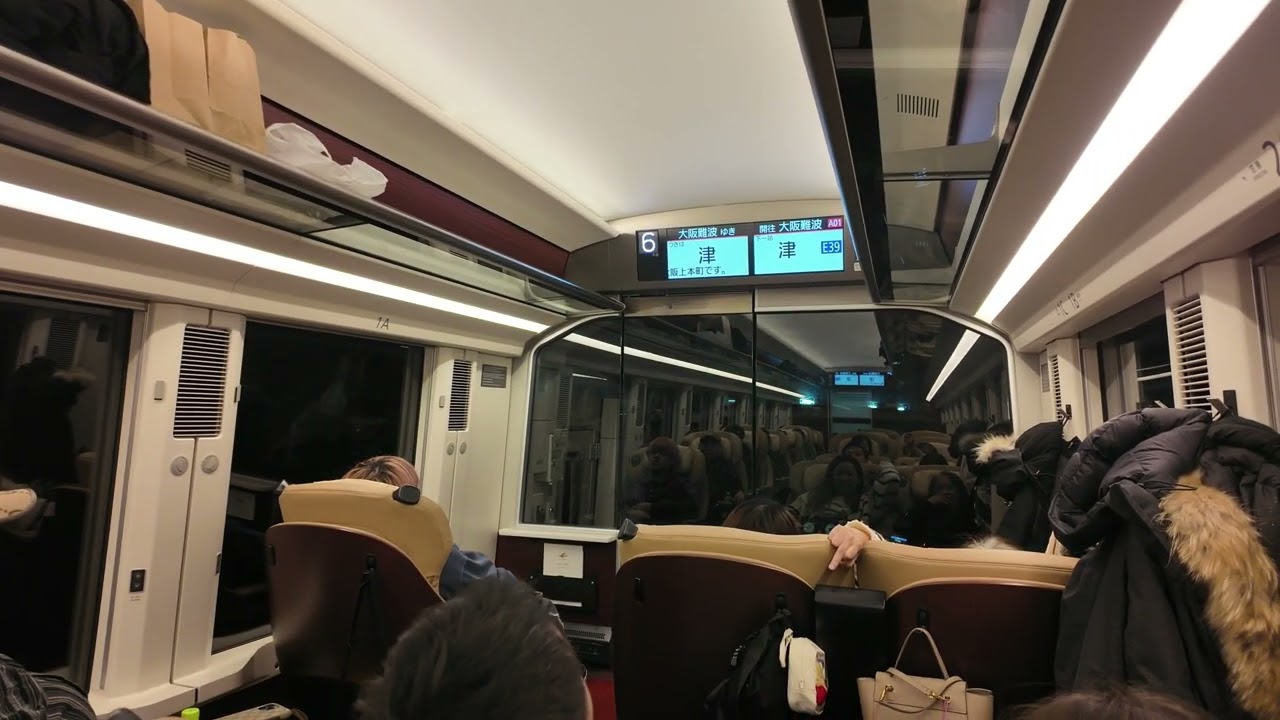 近鉄名古屋駅から出発する”ひのとりの車内”です。　　　　　　　　　　　　　　　　　　　　#近鉄 #ひのとり #名古屋 #奈良 #名鉄