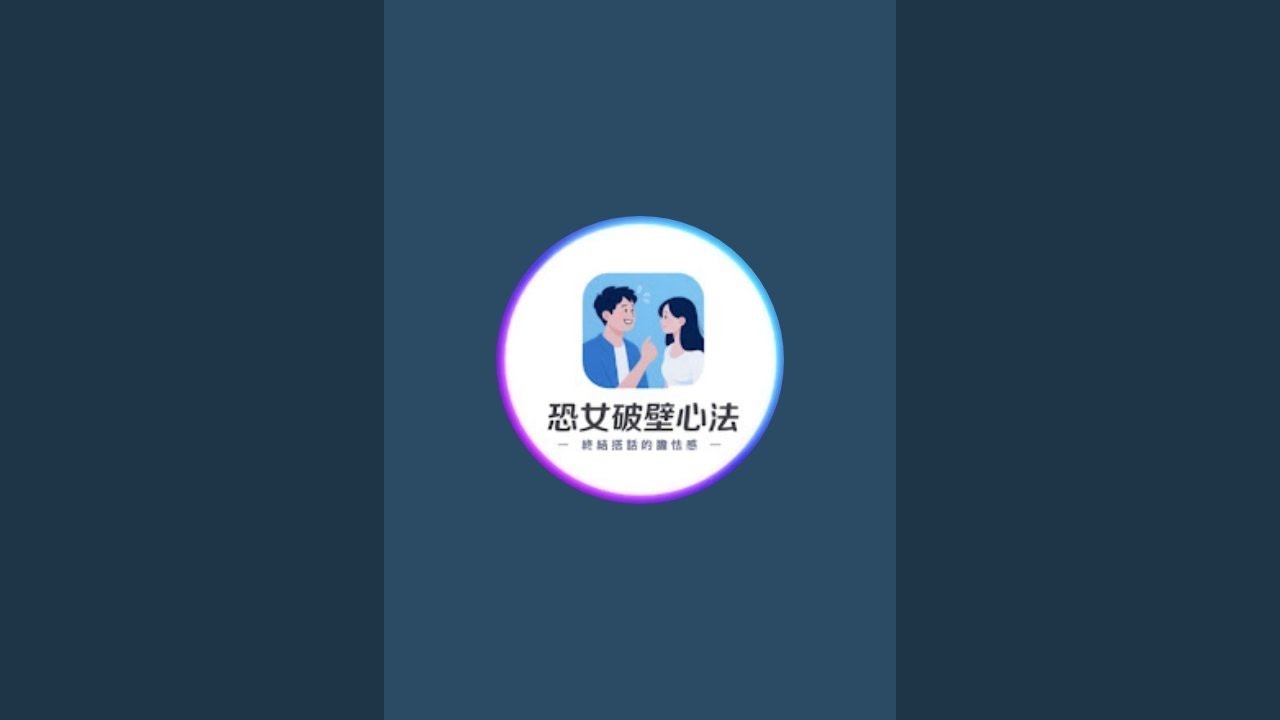 【全程無剪輯】覺知冥想修行（小我靜候 第42天／50分鐘／剩餘597,570分鐘）