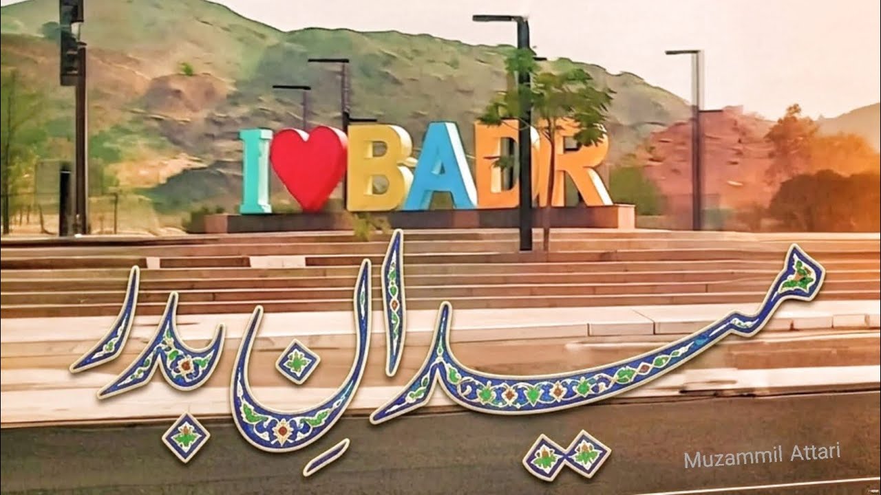 Allah's help and the descent of angels for the Muslims in the Battle of Badr Mufti Naseerullah 